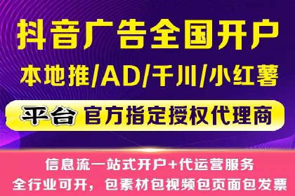 百度竞价赚钱案例：月收入稳步提升