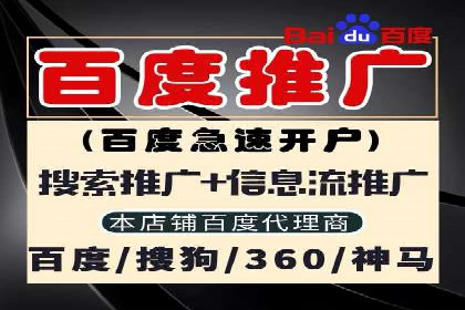 朋友圈信息流传播：企业品牌推广的利器