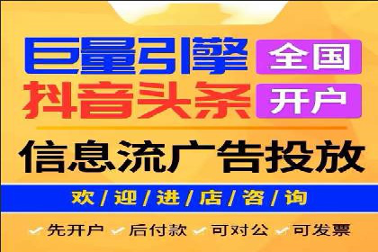 SEM推广竞价案例：关键词优化策略